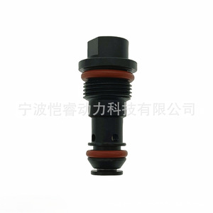 Válvula de Alivio Kr-Plv36 para Motor 294160-0110 294160-0200 294160-0220 Pieza de Repuesto - Product Image 4