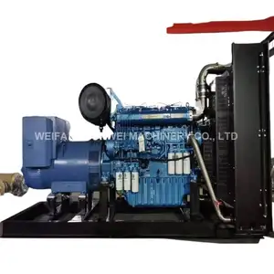 Powered By cummings Deutz Volvo Baudouin Engine Generator 500kva 600kva 630kva1000kva generator for oil field project
