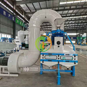 TQSF Sojabohnen Desto ner Rock Removing Stones Trenn maschine für Weizen/Sojabohnen/Kakao bohnen - Product Image 1