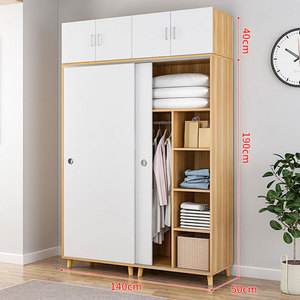 Factory Direct Sale Modern Sliding Door Walk-in <strong>Closet</strong> Shelf Wooden 140*<strong>50</strong>*190cm Bedroom <strong>Closet</strong> - Product Image 1