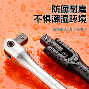 Double-Ended 1/2-3/8 In F-Type <b>Socket</b> Wrench With Ratcheting Chromium-Mo Steel Industrial Grade Hex Opening - Product Image 2
