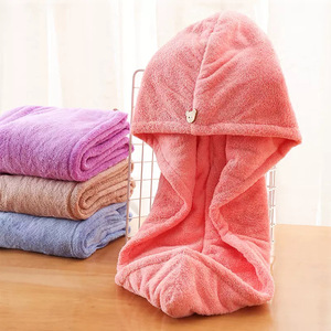 Nahe Hair Drying Towel Cap Quick Dry Solid Color For Adults Machine Washable - Product Image 1