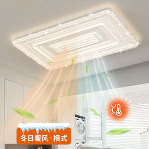 Modern Minimalist Bladeless <b>Ceiling</b> Fan <b>Light</b> <b>Led</b> Full Spectrum Eye Protecting With Cooling And Heating Function For Living - Product Image 2