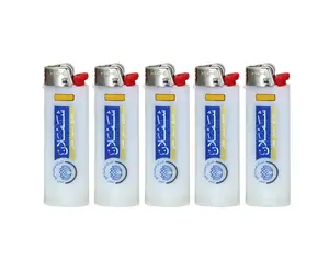 BIG refillable lighter in China maxi gas lighter FH-208Q disposable lighter