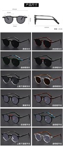 European American Street Popular Ins <strong>Sunglasses</strong> Latest Design <strong>Small</strong> Round Frame Fashionable Hip-hop <strong>Sunglasses</strong> - Product Image 4