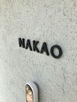 Enseigne de réception de bureau en acrylique découpée au laser, signalétique de bâtiment, logo de salon de beauté, enseigne murale décorative avec éclairage