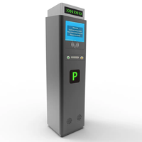 Sistema Inteligente de Estacionamiento para Automóviles, Código QR y Código de Barras Opcionales, Software de Gestión de Estacionamiento, Barrera de Estacionamiento, Sistema de Tickets de Estacionamiento