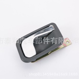 Mitsubishi <b>Door</b> <b>Handle</b> MB669170 MB669169 Gray Plating For Pajero 92-98 <b>Replace</b> Repair ABS Material - Product Image 2