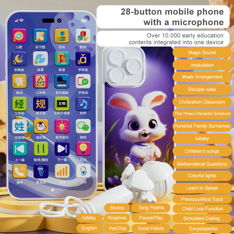 Violet-Microphone version 28 touches