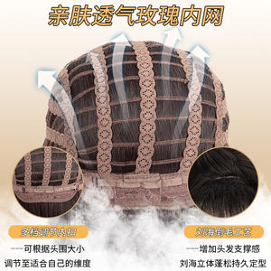 Perruque pour homme en fibre Kanekalon, tête entière, densité 100%, ligne de cheveux naturelle, coupe courte et dégagée, style coréen jeune - Product Image 4