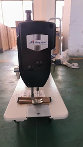 Machine à coudre industrielle zigzag à entraînement direct AS5530D - Product Image 4