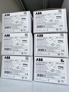 Actuador de Conmutación de 16 Salidas 16A SAS41651 SAS4.16.5.1, Amplia Experiencia Técnica con Profundas Conocimientos en el Sector Industrial Principal - Product Image 5