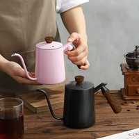 Brasseur à main de café rose en acier inoxydable 304 avec couvercle manche en bois massif manche en bois 600ml cafetière