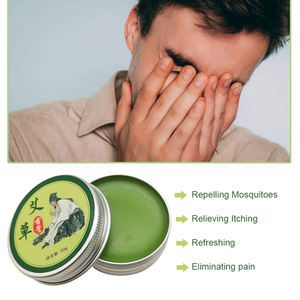 30 ग्राम वर्मवुड बाम ठंडा पेस्ट मच्छर काटने से राहत मोक्सीबुशन एंटीबैक्टीरियल खुजली राहत प्यूफिनेस चिकित्सा हर्बल ग्रीन क्रीम - Product Image 3