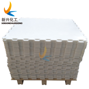 <span class=keywords><strong>Uhmwpe</strong></span> tổng hợp <span class=keywords><strong>ice</strong></span>/polyethylene sân trượt băng sàn/hockey đào tạo chụp sheets - Product Image 1