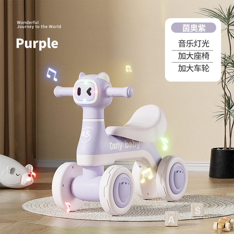 [Version Musique et Éclairage] Violet