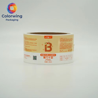 Étiquettes en rouleau personnalisées durables, résistantes aux produits chimiques et aux UV, pour l'emballage d'engrais, faible MOQ, sans frais de plaque, vente en gros