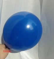 Vente en gros ballons ronds en caoutchouc latex de 12 pouces ballons gonflables pour les décorations de fête d'anniversaire de Noël et de Pâques