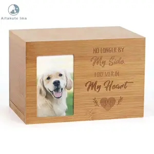 Пользовательские урны для собак или кошек пепел с фоторамкой для кремации домашних животных деревянная мемориальная коробка