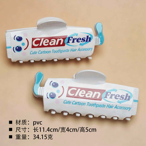 Pince à cheveux fantaisie en forme de dentifrice, grande taille, motif dessin animé, mignonne et originale, pour femme - Product Image 5