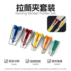 <b>Sewing</b> Belt Stopper <b>Set</b> 1 <b>Set</b> Plastic Durable Quilting Garment Processing Tool - Product Image 5