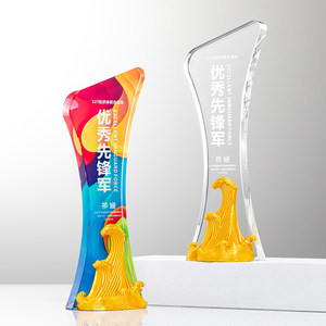 Trofeo de Cristal Colorido con Diseño Personalizado, Premio de Resina y Metal para Empleados Destacados, Pioneros, Referentes, Conmemorativo - Product Image 5