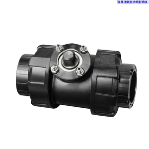 Vanne à boisseau sphérique COVNA 90 jours, DN40, 11/2 pouce, classe 150, 2 voies, ANSI, UPVC - Product Image 2