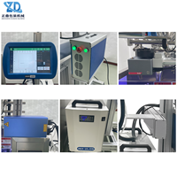 Machine de marquage laser sans encre, imprimante de codes permanents, codeur de ligne de conditionnement synchrone PLC pour pochettes, lots, dates d'expiration, QR et logos