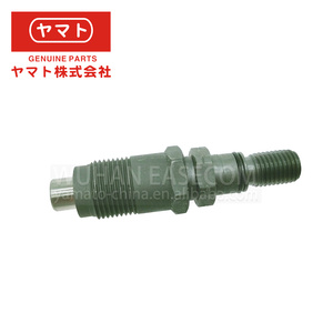 704571-53100 3D84-1 3T84 Cho Kim Phun Nhiên Liệu Yanmar Cho Yanmar 3D84-1 Kim Phun Nhiên Liệu Diesel Cho Kim Phun Nhiên Liệu Yanmar - Product Image 4