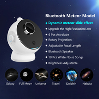 6 en 1 | Projecteur de planétarium 12 en 1, projecteur Aurora rotatif 360 avec système solaire pour chambre ciel étoilé lampe de nuit