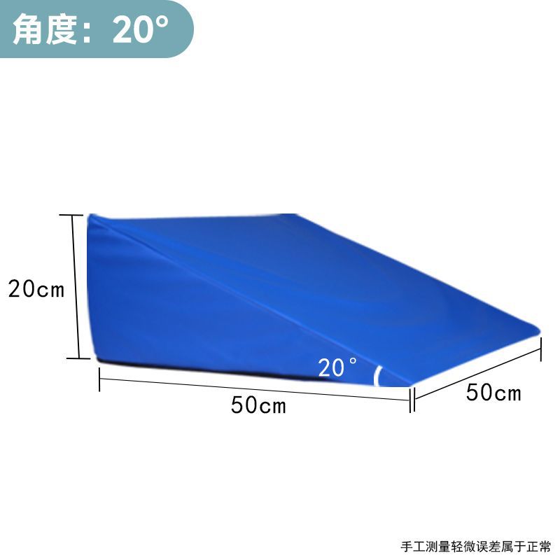 (50*50*20) bleu à 20 degrés (éponge de haute qualité)