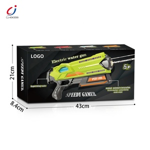 بندقية مياه كهربائية Chengji مدفع مياه كهربائي سعة كبيرة مدفع مائي مستمر - Product Image 5