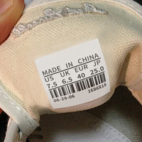 Matériau transparent TPU N-mark pour étiquettes de vêtements, machine d'impression pour usine de confection