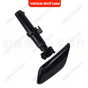 Cache de protection de buse de lave-phare Wolf Lake en ABS, installation par clip, pour Volkswagen Tiguan 2008-2011, complet - Product Image 3