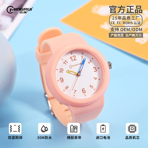 Orologio al Quarzo Minimalista Quadrato Unisex, Impermeabile con Lancette <span class=keywords><strong>per</strong></span> Studenti delle Scuole <span class=keywords><strong>Medie</strong></span> - Product Image 6