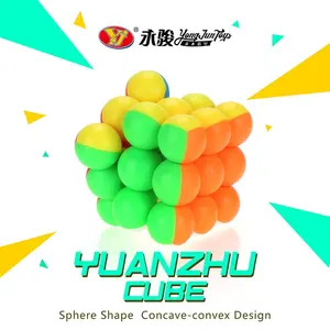 Yongjun YJ YuanZhu חרוז כדור קוביית ילד פאזל צעצוע ABS קסם קוביות 3x3x3
