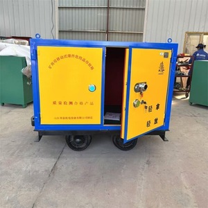 Mine Explosive <b>Storage</b> <b>Cart</b> 600mm Gauge Steel Enclosed Movable Industrial Trolley Yellow Powder Coated Four-Wheel - Product Image 4