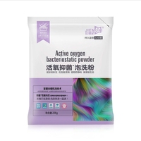 Lessive en poudre en vrac, poudre à lessiver, savon en poudre, vente en gros d'usine, prix abordable, 30g-50kg, nettoyage en profondeur