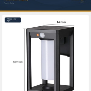 โคมไฟติดผนังอลูมิเนียมพลังงานแสงอาทิตย์ LED กันน้ำกลางแจ้งพร้อมเซ็นเซอร์ตรวจจับความเคลื่อนไหวสำหรับสวนและรั้ว - Product Image 5