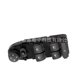 Bao pai สวิตช์กระจกไฟฟ้า61319217363สำหรับ BMW E89 E93 12V สวิตช์อัตโนมัติ - Product Image 3