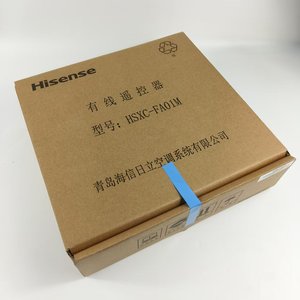 Tout nouveau télécommande compatible pour <span class=keywords><strong>climatiseur</strong></span> central Hisense <span class=keywords><strong>Hitachi</strong></span> HSXC-FA01M, panneau de commande de module de refroidissement d'air - Product Image 6