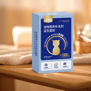 Toplu Pet Shark <span class=keywords><strong>Chondroitin</strong></span> <span class=keywords><strong>Glucosamine</strong></span>-süpermarket perakende - Product Image 6