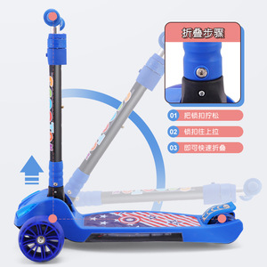 Children's <b>Scooter</b> With Flashing Wheels Height Adjustable Folding For Toddlers Blue Color - Product Image 4