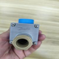 Válvula Solenoide 018F6701, Bobina Electromagnética para Refrigeración, Aire Acondicionado, Refrigeración Industrial, Compresor HVAC