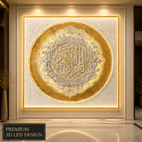 Art mural LED en relief 3D, calligraphie arabe islamique, peinture sur toile dorée rétroéclairée de luxe pour la décoration de la maison musulmane