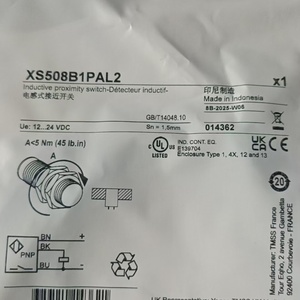 Nuevo y Original XUY609NB6H03M12 XUY610BC5N05S55 XUY620ND3P02M12 Precio Competitivo - Product Image 4