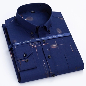 เสื้อเชิ้ตแขนยาวผู้ชายผ้าไหม/ผ้าฝ้ายแบบไม่บุซับใน <span class=keywords><strong>สี</strong></span>พื้น ปักลาย<span class=keywords><strong>ทอง</strong></span>สามมิติ รุ่นใหม่รับฤดูใบไม้ผลิ/ฤดูร้อน เป็นมิตรต่อสิ่งแวดล้อม - Product Image 2