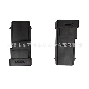 เครื่องอ่านกุญแจ Citron Peugeot รุ่น 9665602980 6490SN สำหรับเครื่องมือโปรแกรมกุญแจ - Product Image 1