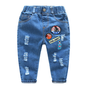 Jeans de Fábrica China Estilo Hip Hop Harem Ecológicos Resistentes a la Decoloración con Entrepierna Caída para Niños - Product Image 3