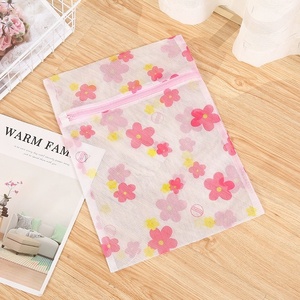 <span class=keywords><strong>Bolsa</strong></span> de Lavandería de Malla de Poliéster de 30-40-50-60 cm con Cierre, Reutilizable <span class=keywords><strong>para</strong></span> <span class=keywords><strong>Lavadora</strong></span>, Uso en Baño, <span class=keywords><strong>para</strong></span> <span class=keywords><strong>Ropa</strong></span>, Calcetines, <span class=keywords><strong>Ropa</strong></span> <span class=keywords><strong>Interior</strong></span>, Sujetadores - Product Image 3